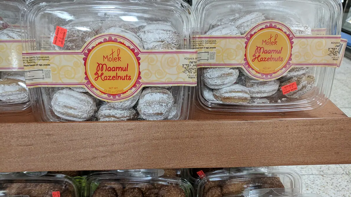 Welsh Pantry – bakery in East Molesey, Molesey
